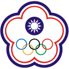 塞尔塔